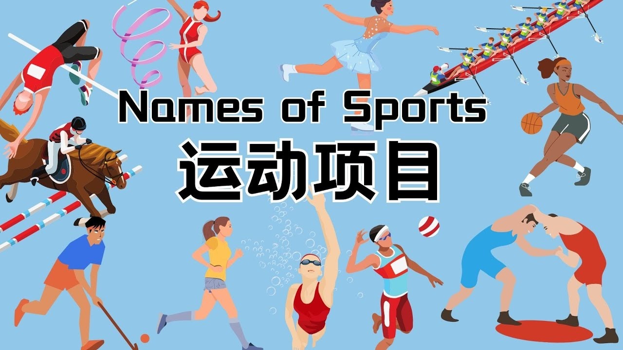 帕斯托雷：我们要培养年轻人，金钱使他们远离了对足球的热爱